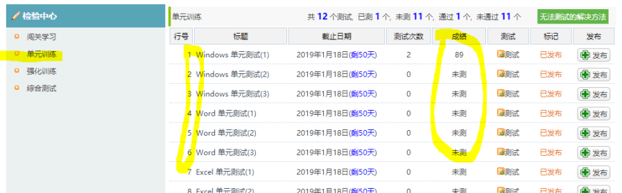 082859h9t5azat7a1nbnk7